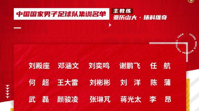 今日焦点战预告16:45 澳超赛场 悉尼FC VS 惠灵顿凤凰 惠灵顿凤凰强势出击能否在客场全身而退？01:30 意甲赛事 那不勒斯 VS 蒙扎 那不勒斯欲在主场迎来反弹重返欧战区!02:45 葡超赛场 本菲卡 VS 法马利卡奥 本菲卡对榜首之位虎视眈眈，法马利卡奥客场之旅恐难以全身而退？03:45 意甲赛事 热那亚 VS 国际米兰 国米已连续多场赛事保持不败，火“热”势头欲继续延续？ 事件那不勒斯后卫纳坦肩膀脱臼，马扎里：队医说他将缺席一个半月那不勒斯主帅马扎里称，后卫纳坦因肩膀脱臼将缺席一个半月时间。